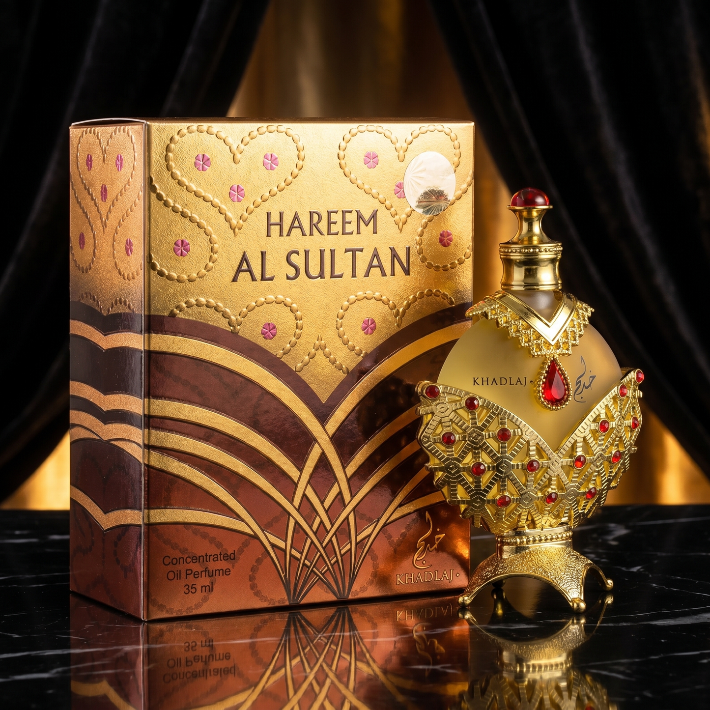 Hareem Al Sultan